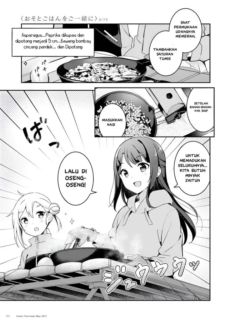 image-komik-osoto-gohan-wo-goisshoni-chapter-4-10/24