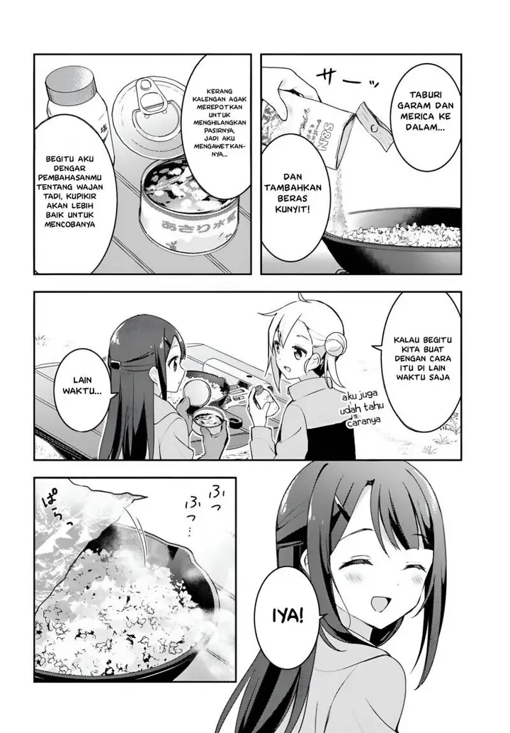 image-komik-osoto-gohan-wo-goisshoni-chapter-4-11/24