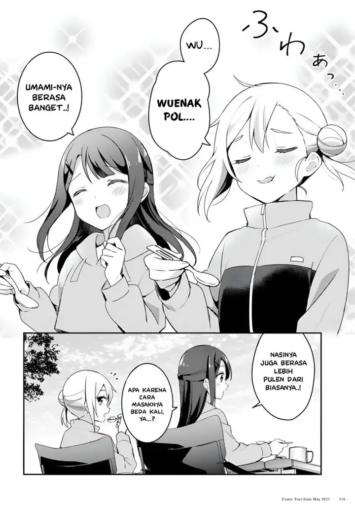 image-komik-osoto-gohan-wo-goisshoni-chapter-4-15/24