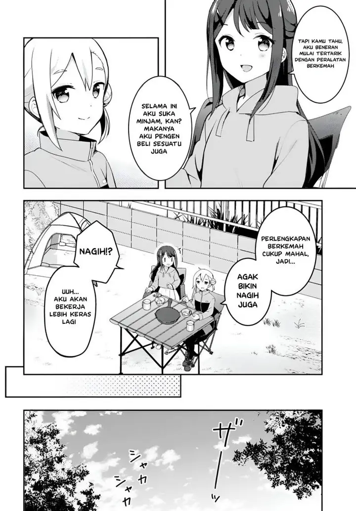 image-komik-osoto-gohan-wo-goisshoni-chapter-4-17/24