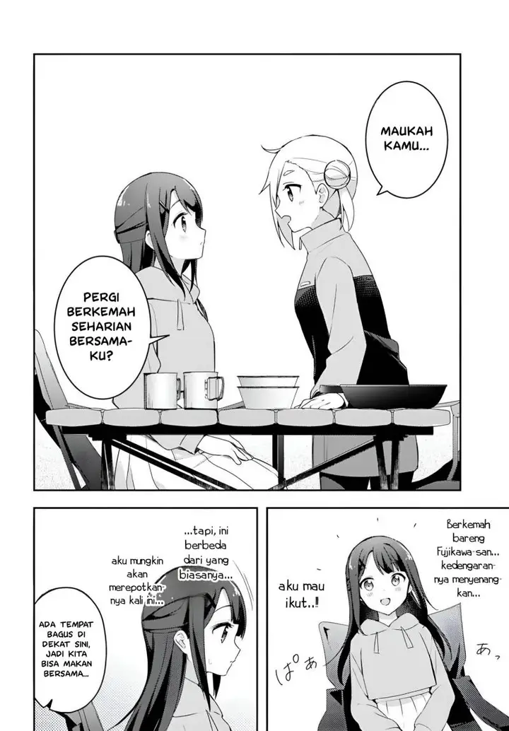 image-komik-osoto-gohan-wo-goisshoni-chapter-4-21/24