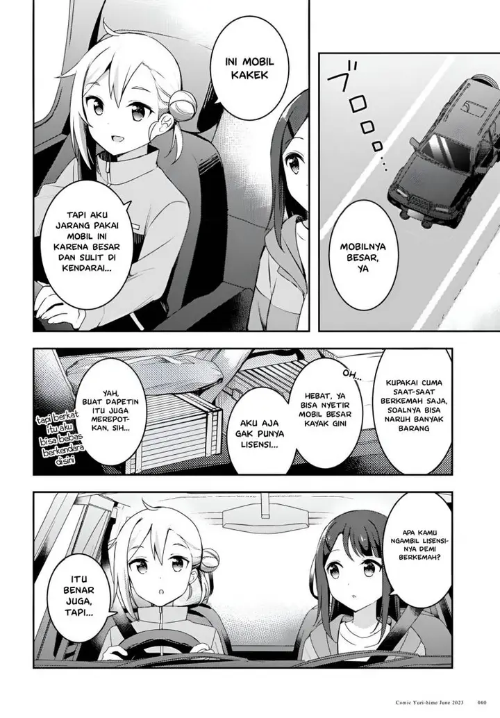 image-komik-osoto-gohan-wo-goisshoni-chapter-5-3/34