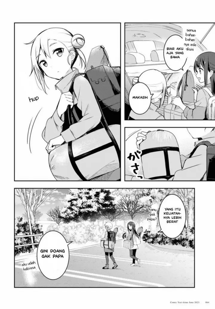 image-komik-osoto-gohan-wo-goisshoni-chapter-5-7/34