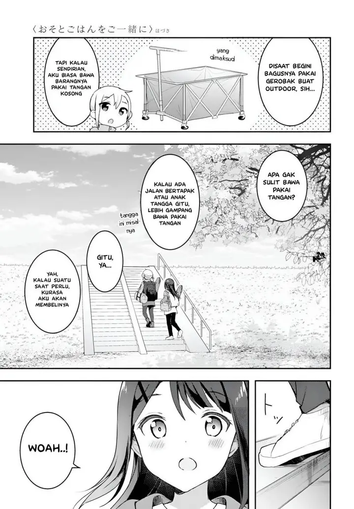 image-komik-osoto-gohan-wo-goisshoni-chapter-5-8/34