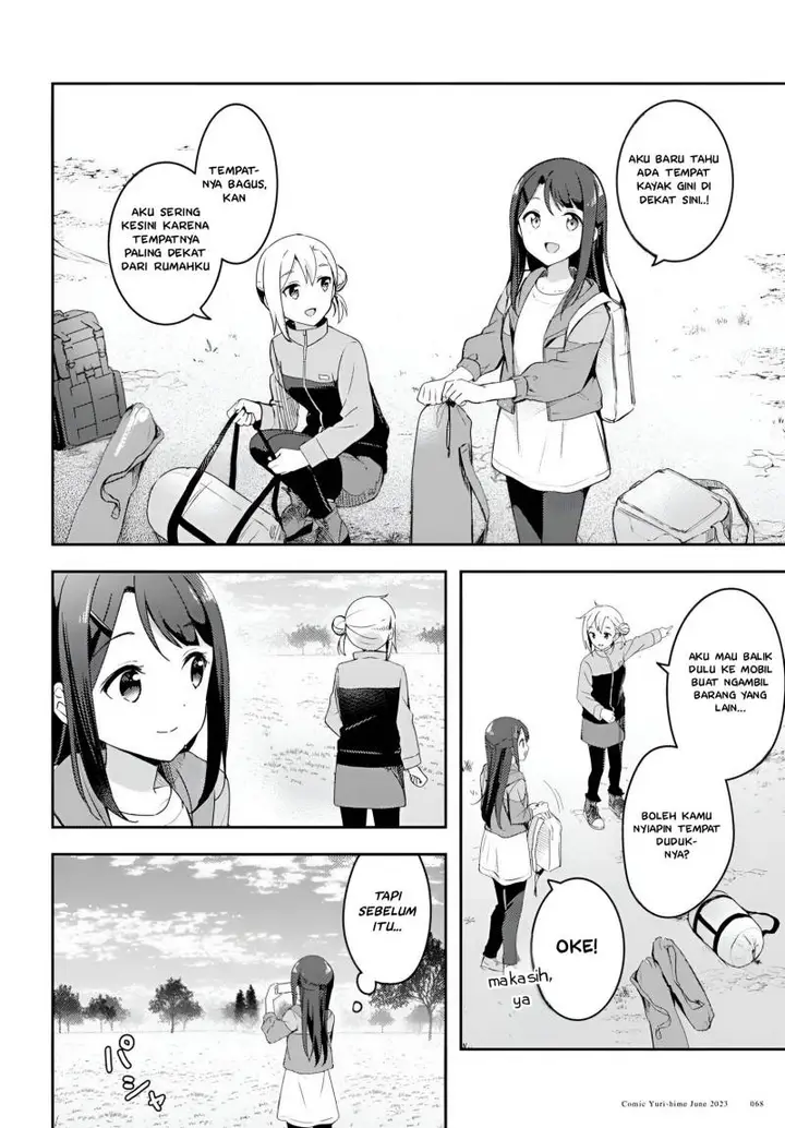 image-komik-osoto-gohan-wo-goisshoni-chapter-5-11/34