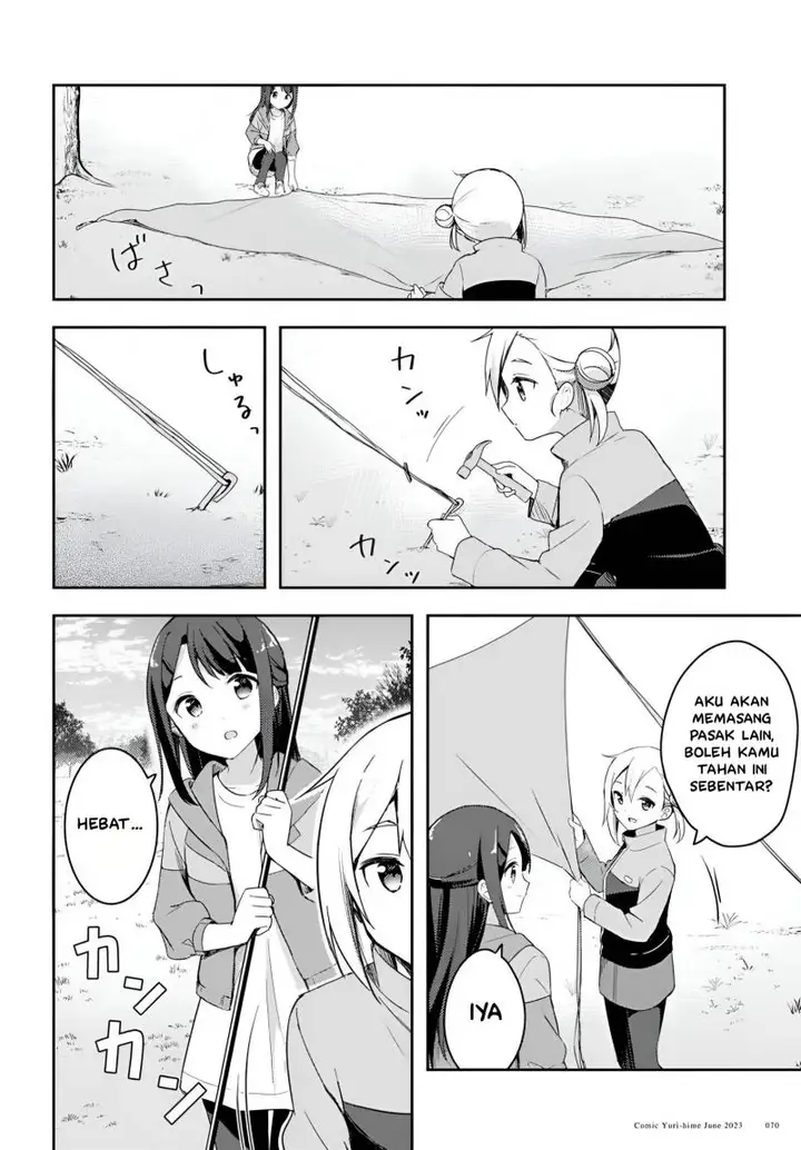 image-komik-osoto-gohan-wo-goisshoni-chapter-5-13/34