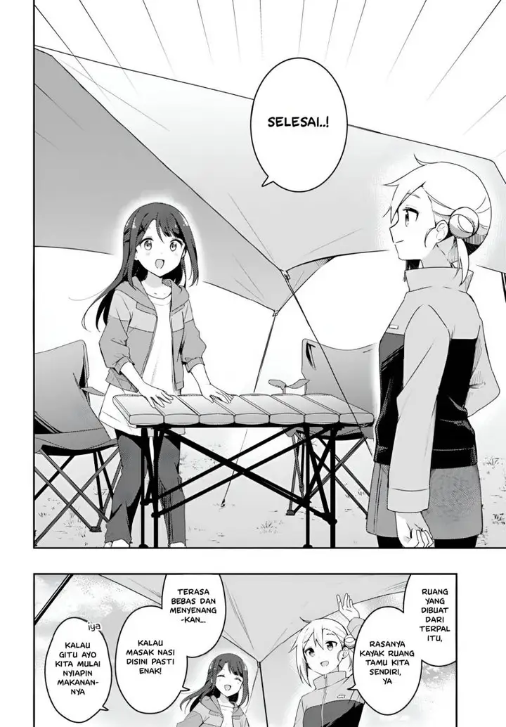 image-komik-osoto-gohan-wo-goisshoni-chapter-5-15/34