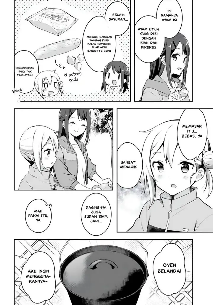 image-komik-osoto-gohan-wo-goisshoni-chapter-5-17/34