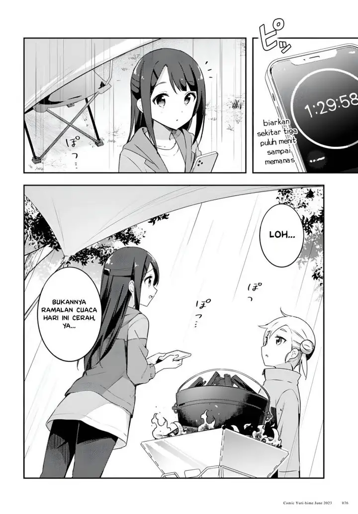 image-komik-osoto-gohan-wo-goisshoni-chapter-5-19/34