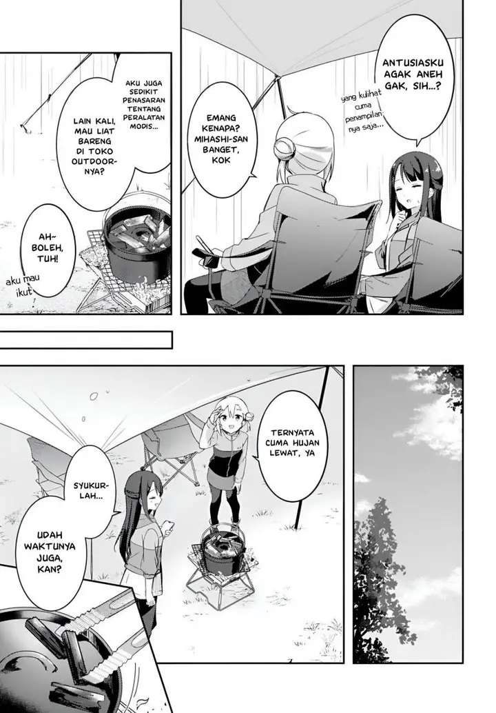 image-komik-osoto-gohan-wo-goisshoni-chapter-5-22/34