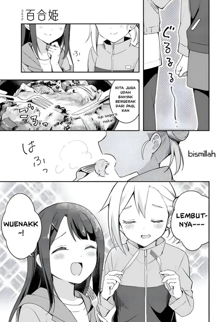 image-komik-osoto-gohan-wo-goisshoni-chapter-5-24/34