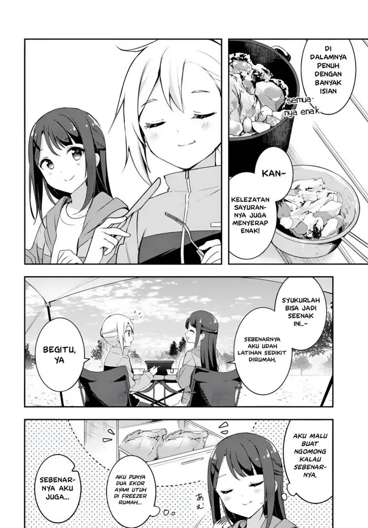 image-komik-osoto-gohan-wo-goisshoni-chapter-5-25/34