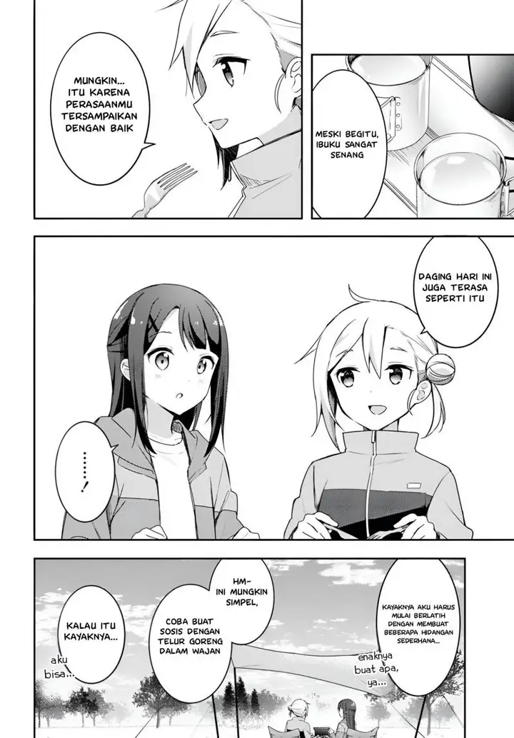 image-komik-osoto-gohan-wo-goisshoni-chapter-5-27/34