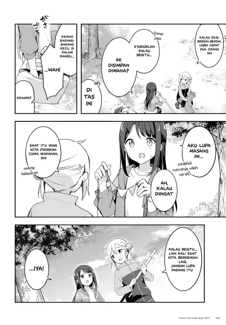 image-komik-osoto-gohan-wo-goisshoni-chapter-5-29/34