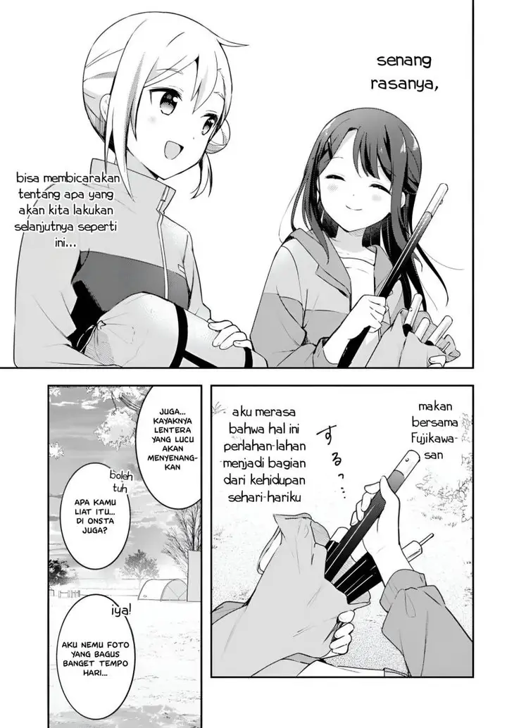 image-komik-osoto-gohan-wo-goisshoni-chapter-5-30/34