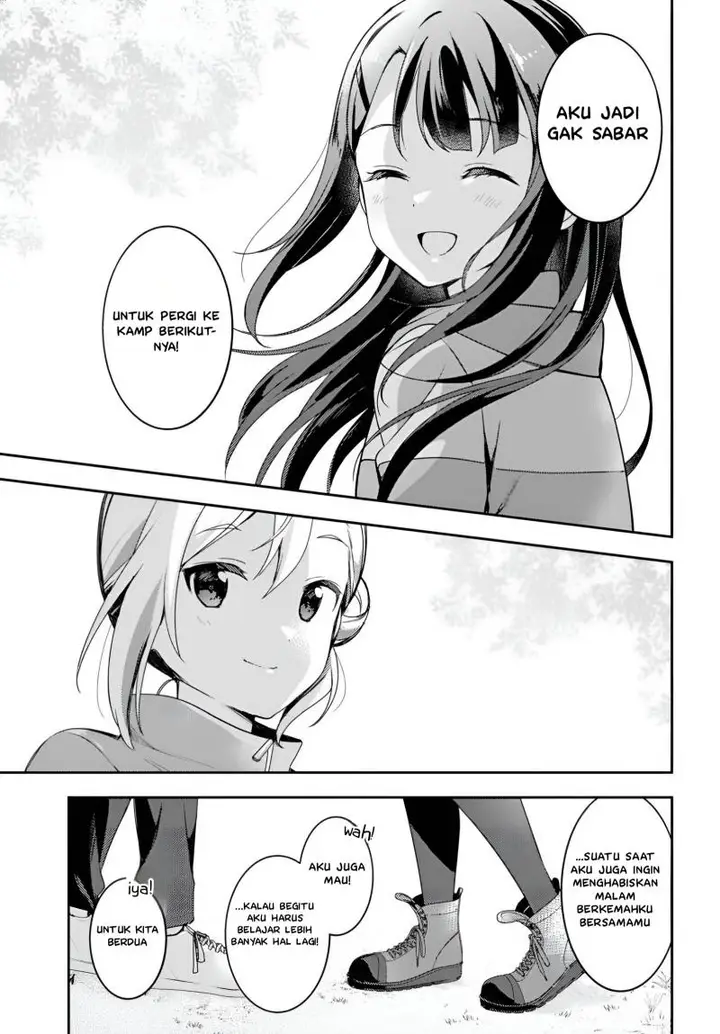 image-komik-osoto-gohan-wo-goisshoni-chapter-5-32/34