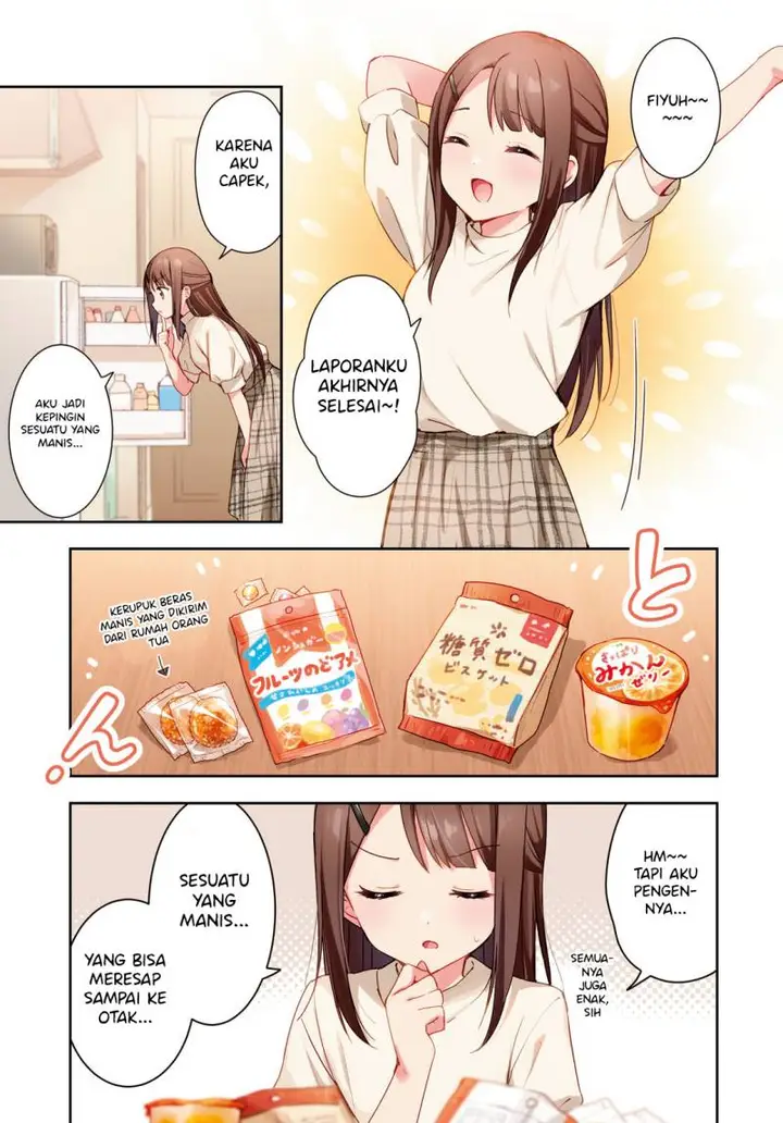 image-komik-osoto-gohan-wo-goisshoni-chapter-6-0/13