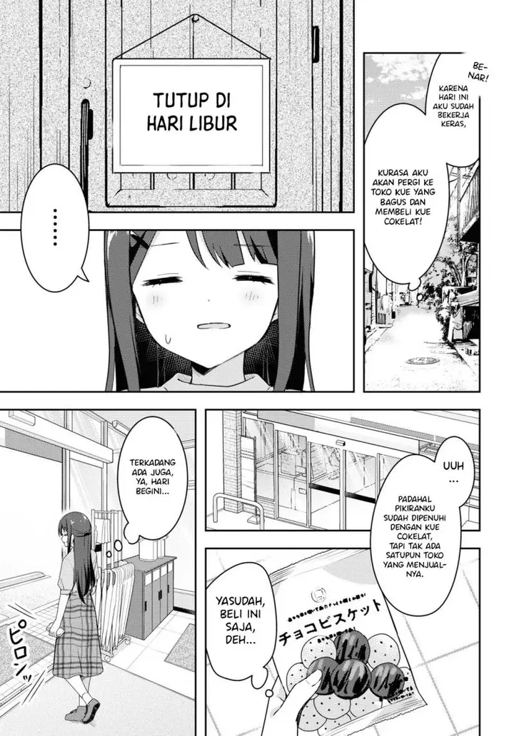 image-komik-osoto-gohan-wo-goisshoni-chapter-6-3/13