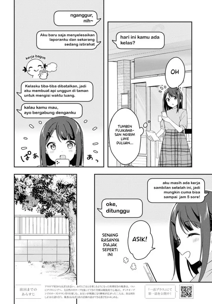 image-komik-osoto-gohan-wo-goisshoni-chapter-6-4/13