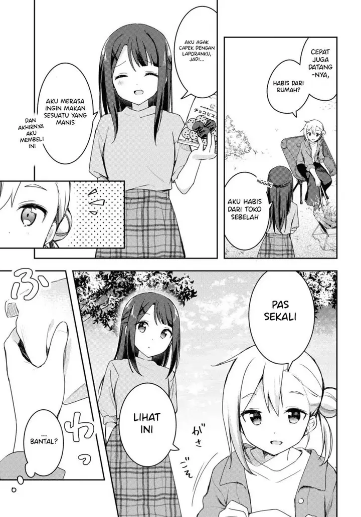 image-komik-osoto-gohan-wo-goisshoni-chapter-6-5/13