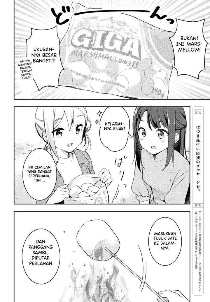 image-komik-osoto-gohan-wo-goisshoni-chapter-6-6/13