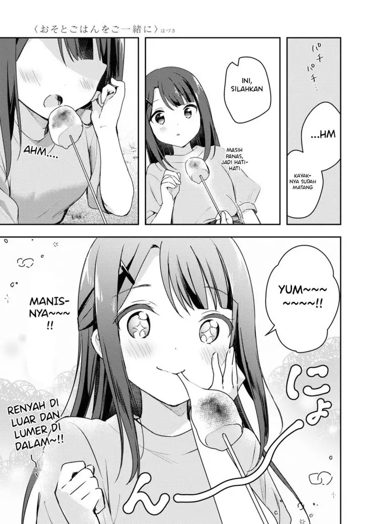 image-komik-osoto-gohan-wo-goisshoni-chapter-6-7/13