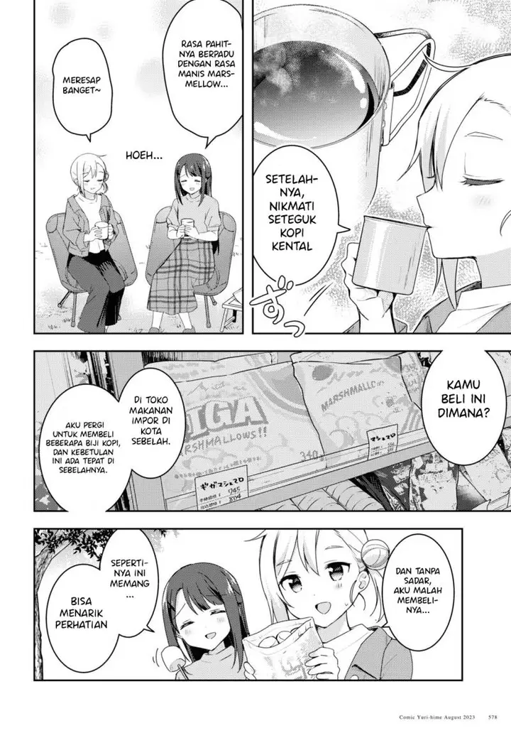 image-komik-osoto-gohan-wo-goisshoni-chapter-6-8/13