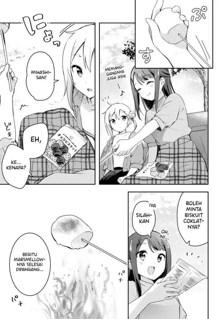 image-komik-osoto-gohan-wo-goisshoni-chapter-6-9/13