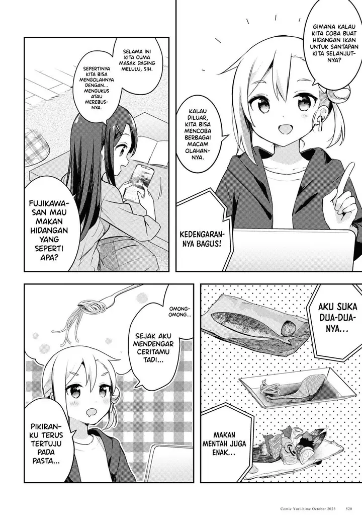 image-komik-osoto-gohan-wo-goisshoni-chapter-7-3/20