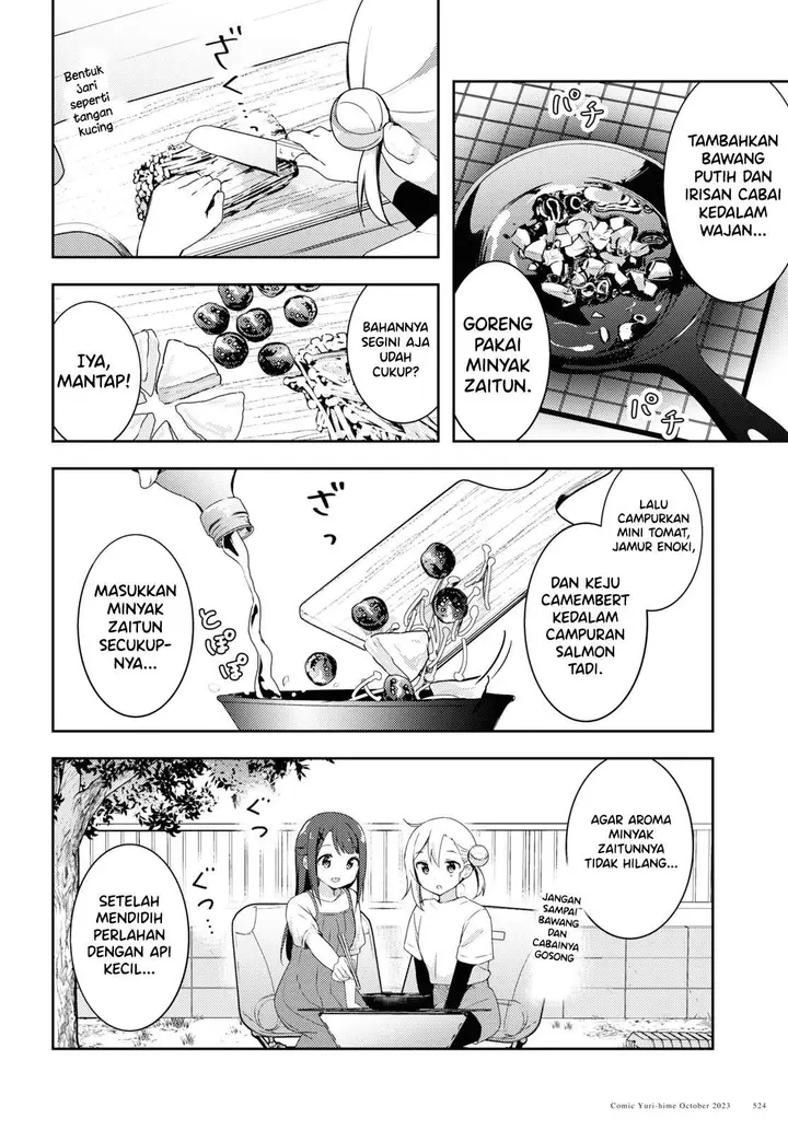 image-komik-osoto-gohan-wo-goisshoni-chapter-7-7/20