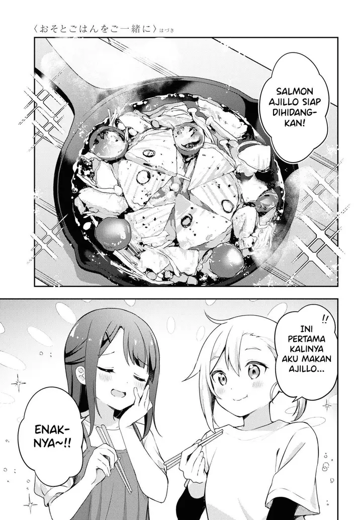 image-komik-osoto-gohan-wo-goisshoni-chapter-7-8/20