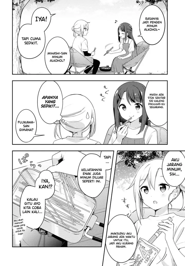 image-komik-osoto-gohan-wo-goisshoni-chapter-7-9/20