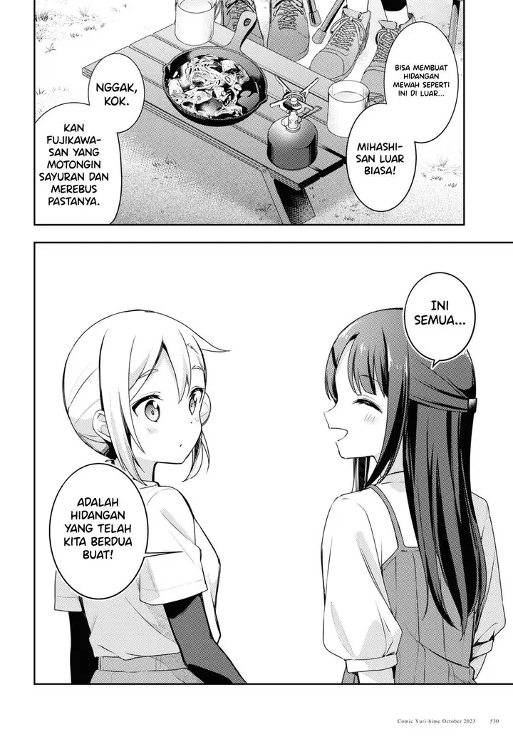 image-komik-osoto-gohan-wo-goisshoni-chapter-7-13/20