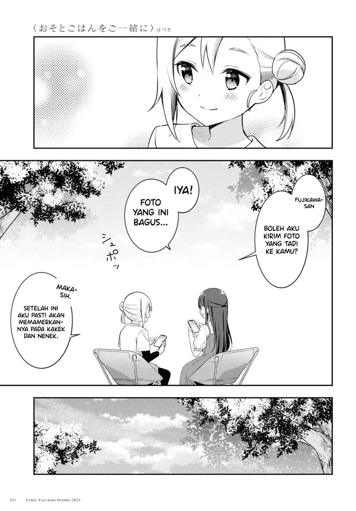 image-komik-osoto-gohan-wo-goisshoni-chapter-7-14/20