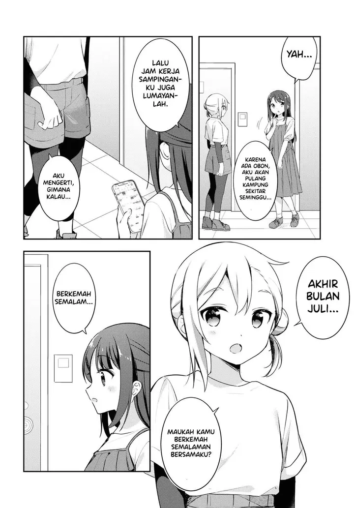 image-komik-osoto-gohan-wo-goisshoni-chapter-7-17/20