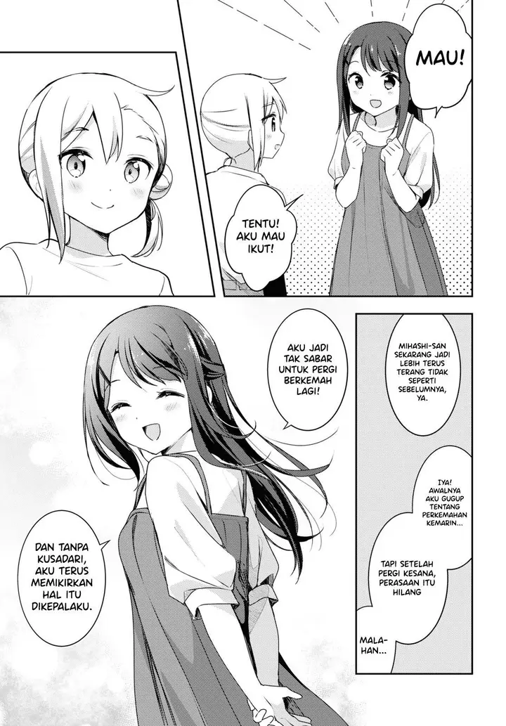 image-komik-osoto-gohan-wo-goisshoni-chapter-7-18/20