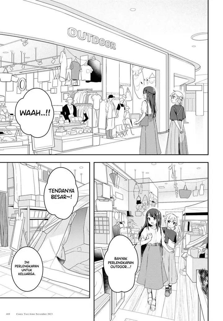 image-komik-osoto-gohan-wo-goisshoni-chapter-8-2/22