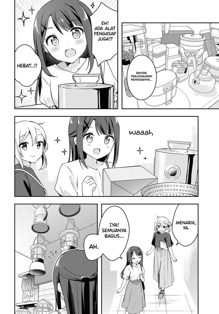 image-komik-osoto-gohan-wo-goisshoni-chapter-8-3/22