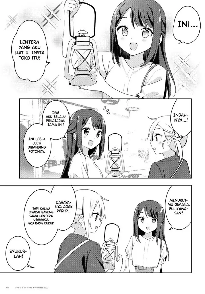 image-komik-osoto-gohan-wo-goisshoni-chapter-8-4/22