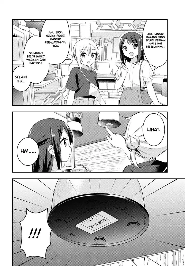 image-komik-osoto-gohan-wo-goisshoni-chapter-8-5/22