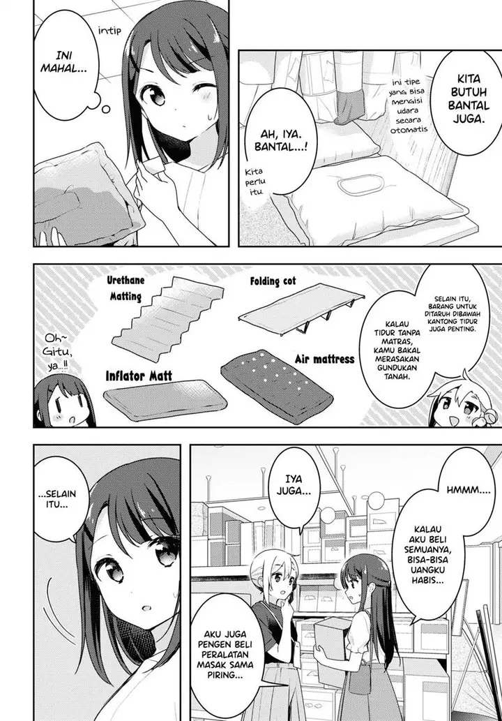 image-komik-osoto-gohan-wo-goisshoni-chapter-8-7/22