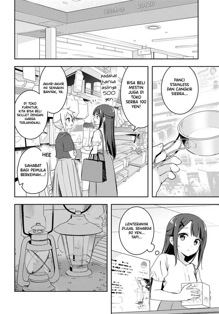 image-komik-osoto-gohan-wo-goisshoni-chapter-8-9/22