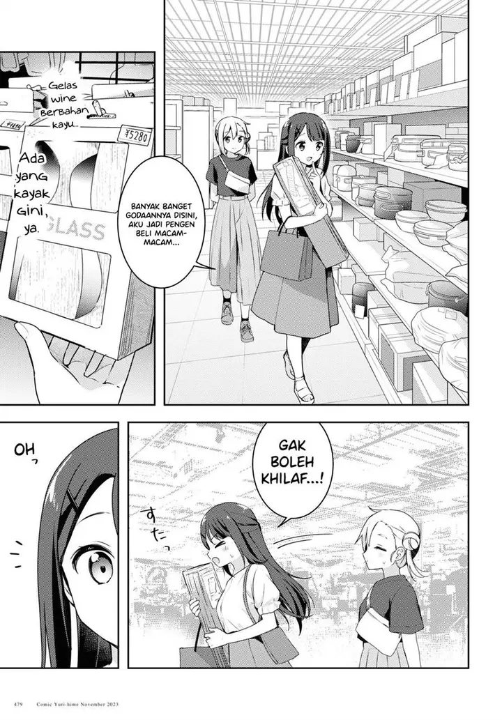 image-komik-osoto-gohan-wo-goisshoni-chapter-8-12/22
