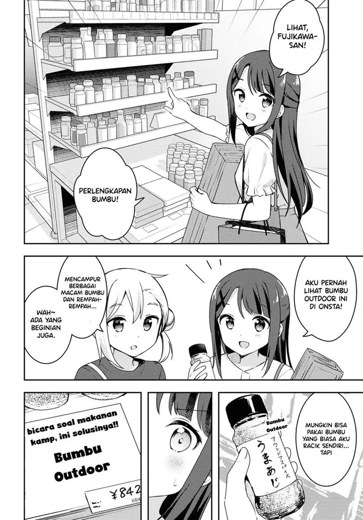 image-komik-osoto-gohan-wo-goisshoni-chapter-8-13/22