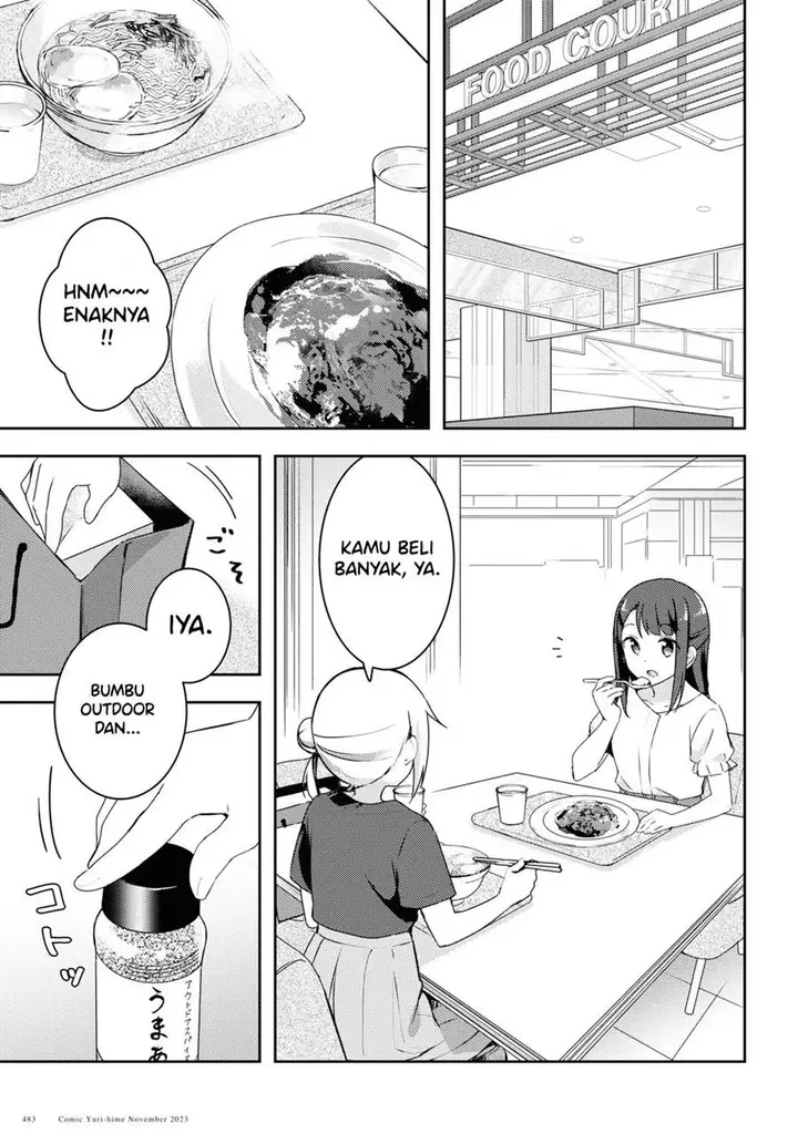 image-komik-osoto-gohan-wo-goisshoni-chapter-8-16/22