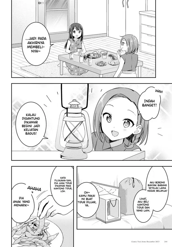 image-komik-osoto-gohan-wo-goisshoni-chapter-9-1/22