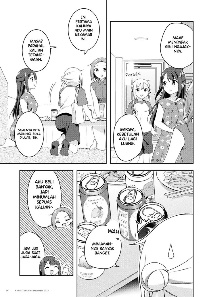 image-komik-osoto-gohan-wo-goisshoni-chapter-9-4/22