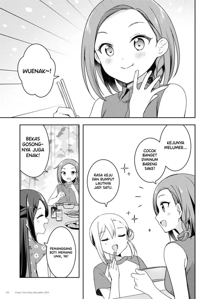 image-komik-osoto-gohan-wo-goisshoni-chapter-9-10/22