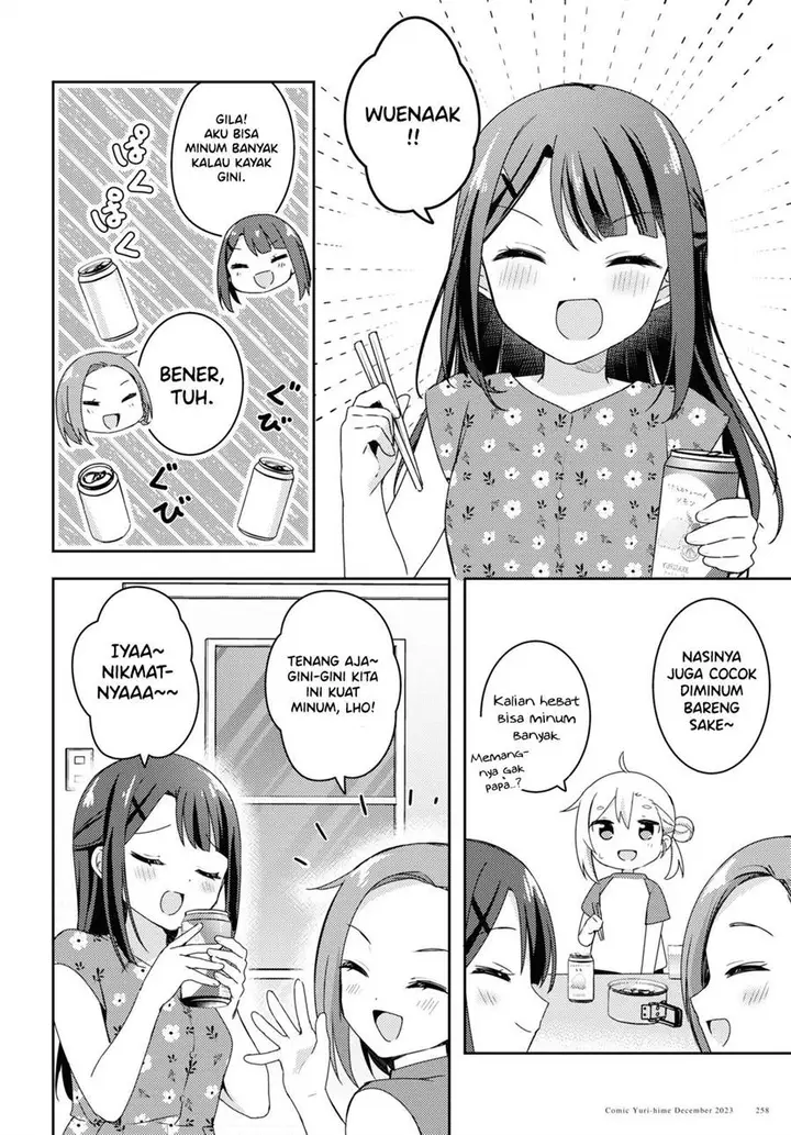 image-komik-osoto-gohan-wo-goisshoni-chapter-9-15/22