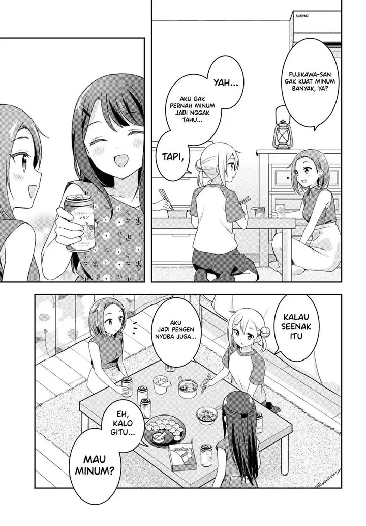 image-komik-osoto-gohan-wo-goisshoni-chapter-9-16/22